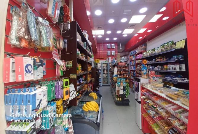 76977563 - Property Image 3