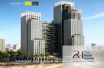 Apartment - 2 Bedrooms - 3 Bathrooms for sale in Mawjan Tower - Ajman Corniche Road - Ajman