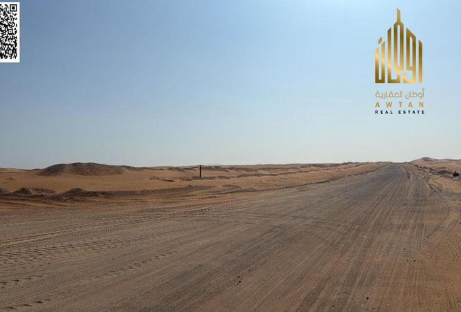113281493 - صورة العقار 3
