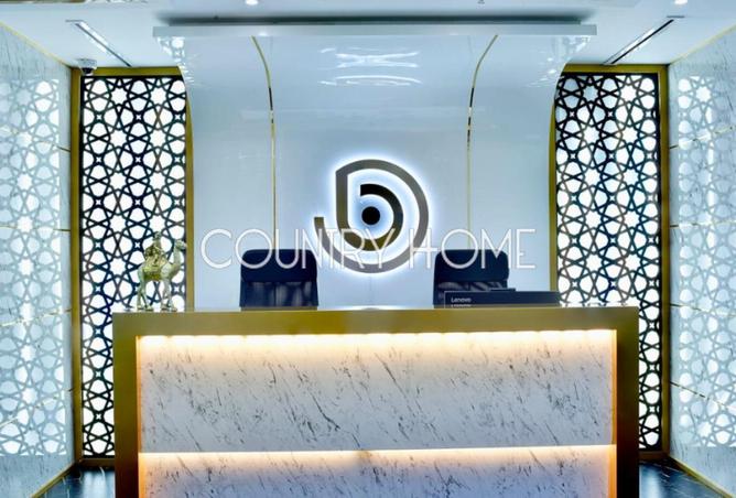 16018455 - Property Image 3