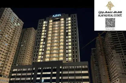 Apartment - 1 Bedroom - 2 Bathrooms for rent in Garden Residences - Emirates City - Ajman