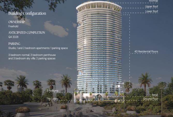 16155607 - صورة العقار 2