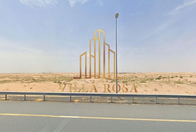 83242400 - صورة العقار 3