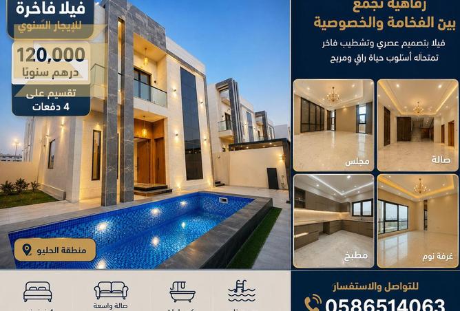 132487864 - Property Main Image