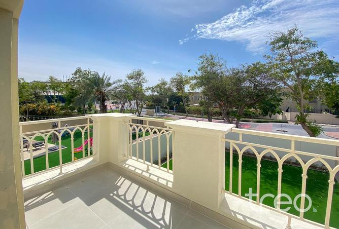 57346597 - صورة العقار 3