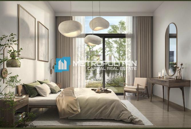 77385667 - صورة العقار 2