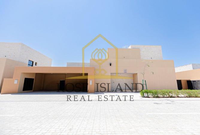 83245781 - صورة العقار 2