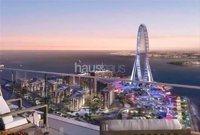 16226387 - Property Image 3