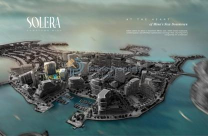 Apartment - Studio - 1 Bathroom for sale in Solera Downtown Mina - Mina Al Arab - Ras Al Khaimah