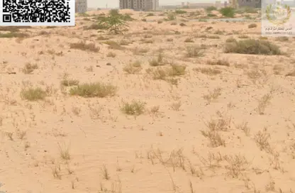 أرض - استوديو للبيع في عجمان جلوبال سيتي - العالية - عجمان