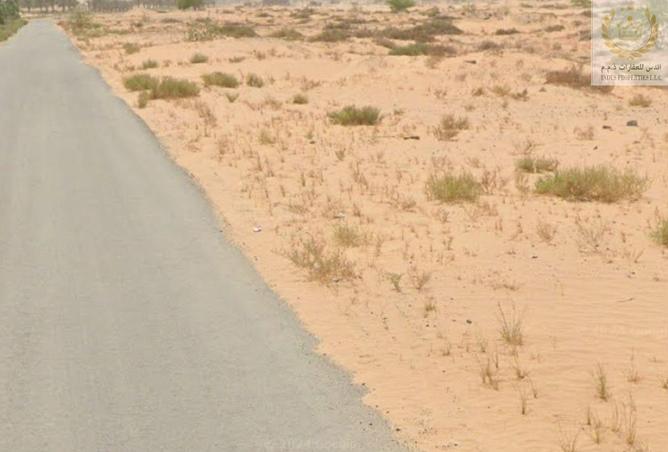 119730316 - صورة العقار 3