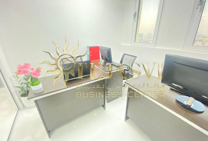 54941455 - Property Image 2