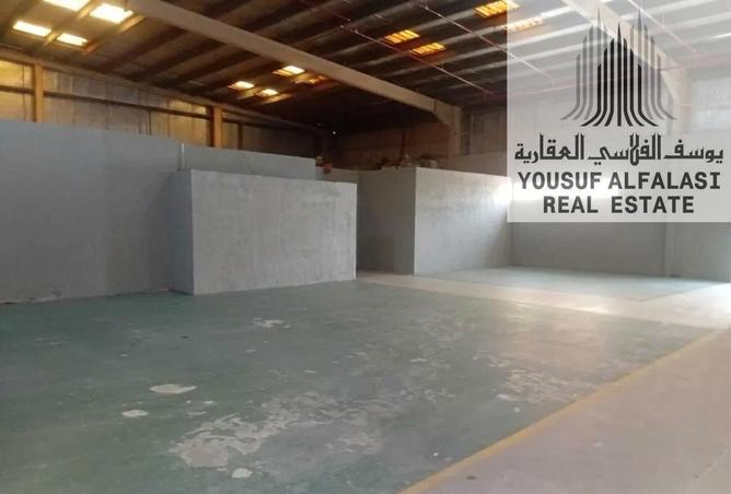 88772691 - Property Image 3