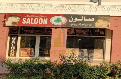 Shop - Studio - 1 Bathroom for rent in England Cluster - International City - Dubai