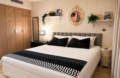 Apartment - Studio - 1 Bathroom for rent in Azizi Riviera 22 - Azizi Riviera - Meydan One - Meydan - Dubai