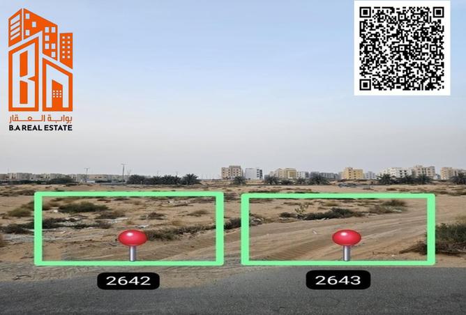 16029590 - الصورة الرئيسية للعقار