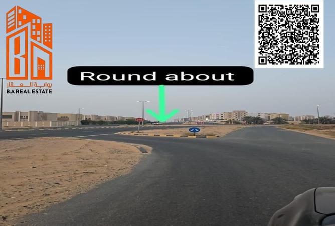 16029590 - صورة العقار 2