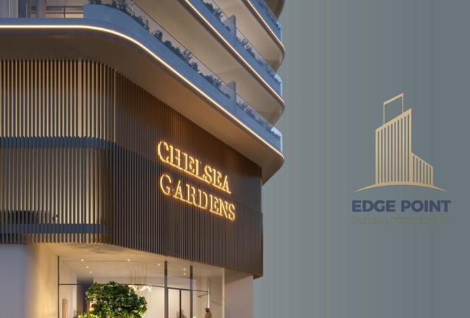 61305778 - صورة العقار 3