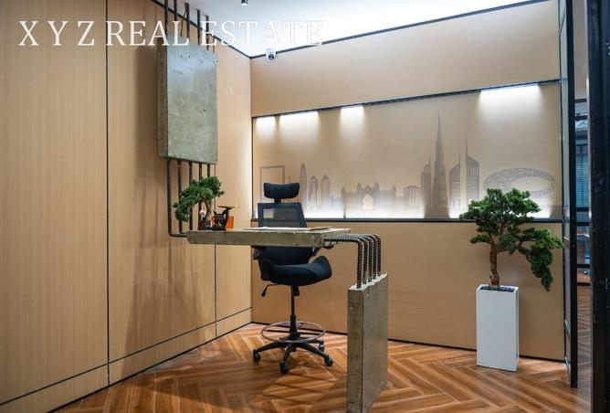 67832614 - Property Image 2