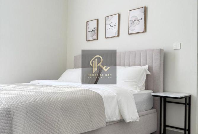 81533139 - صورة العقار 3