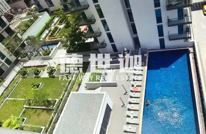 Apartment - 2 Bedrooms - 3 Bathrooms for rent in Sobha Hartland Greens 5 - Hartland Greens - Sobha Hartland - Mohammed Bin Rashid City - Dubai Apartment - 2 Bedrooms - 3 Bathrooms for rent in Sobha Hartland Greens 5 - Hartland Greens - Sobha Hartland - Mohammed Bin Rashid City - Dubai