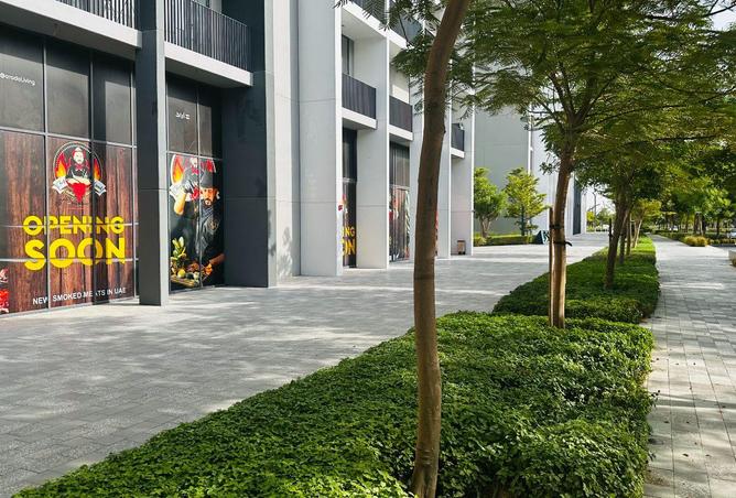 75407647 - الصورة الرئيسية للعقار