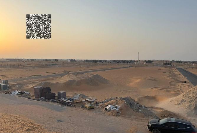 91360923 - صورة العقار 3