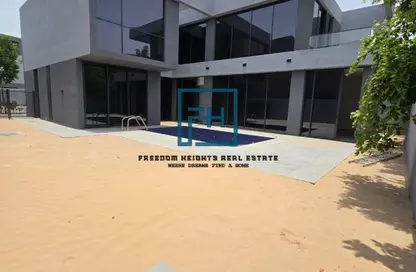 Villa - 4 Bedrooms - 6 Bathrooms for rent in Kaya - Masaar - Tilal City - Sharjah