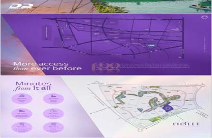 Townhouse - 4 Bedrooms - 4 Bathrooms for sale in Violet 1 - Violet - Damac Hills 2 - Dubai Townhouse - 4 Bedrooms - 4 Bathrooms for sale in Violet 1 - Violet - Damac Hills 2 - Dubai