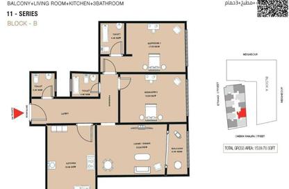 Apartment - 2 Bedrooms - 3 Bathrooms for sale in Gulfa Towers - Al Rashidiya 1 - Al Rashidiya - Ajman