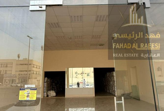 16326478 - Property Image 2