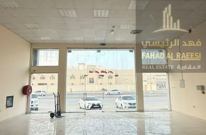 Shop - Studio - 2 Bathrooms for rent in Ajman Industrial 1 - Ajman Industrial Area - Ajman
