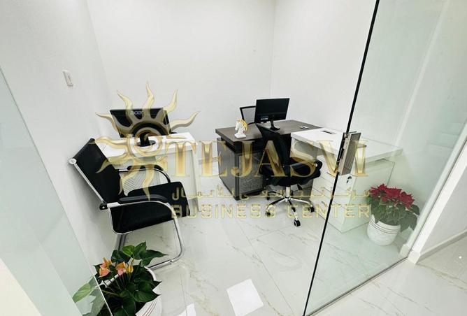 73161546 - Property Image 2