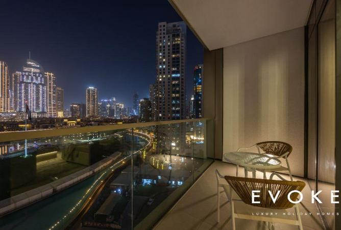 65579536 - صورة العقار 2