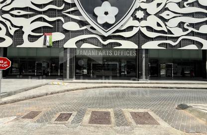 Office Space - Studio for sale in Tamani Art Tower - Business Bay - Dubai