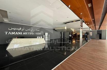 Office Space - Studio for sale in Tamani Art Tower - Business Bay - Dubai