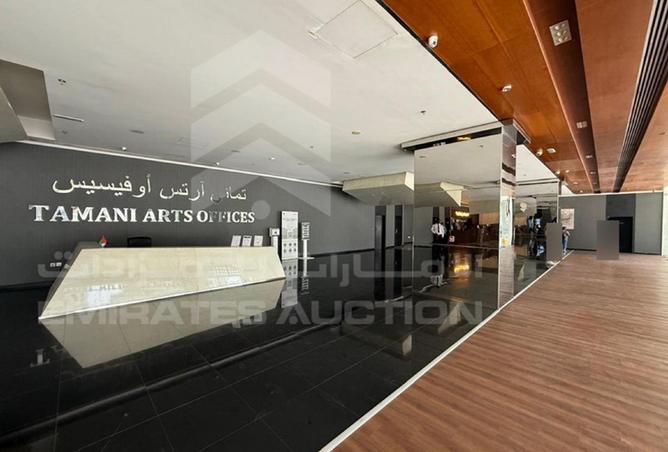 141917655 - Property Image 3