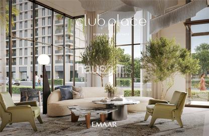 شقة - غرفة نوم - 1 حمام للبيع في مبنى Club Place B - كلوب بلاس - دبي هيلز استيت - دبي شقة - غرفة نوم - 1 حمام للبيع في مبنى Club Place B - كلوب بلاس - دبي هيلز استيت - دبي