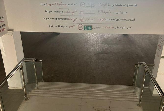 70701498 - Property Image 2