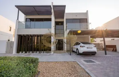 Villa - 6 Bedrooms - 6 Bathrooms for sale in Claret - Damac Hills 2 - Dubai