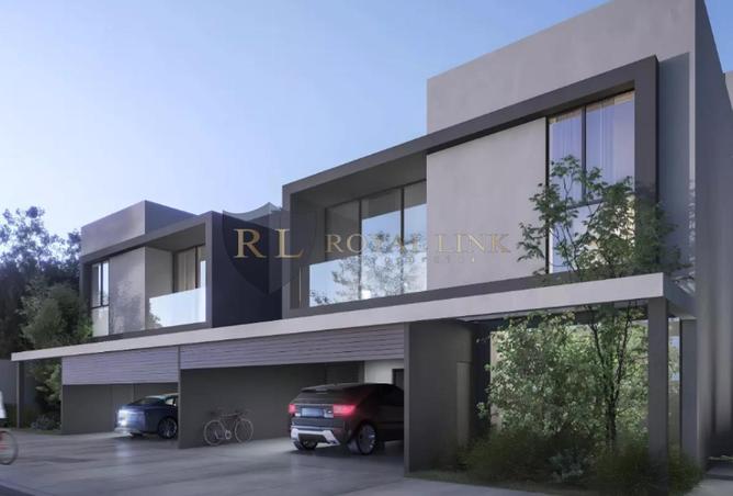 81954487 - صورة العقار 2