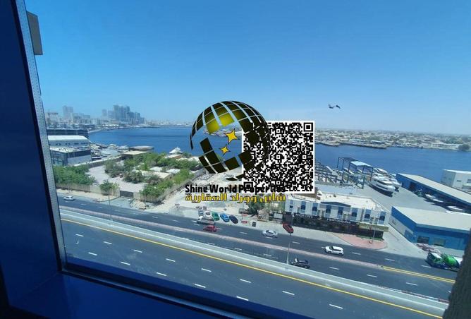 87031473 - الصورة الرئيسية للعقار