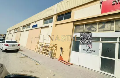 عمارة بالكامل - استوديو - 8 حمامات للبيع في الجرف الصناعية 1 - الجرف الصناعية - عجمان