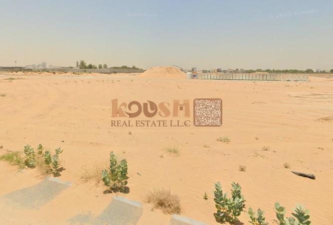 16208009 - Property Image 2