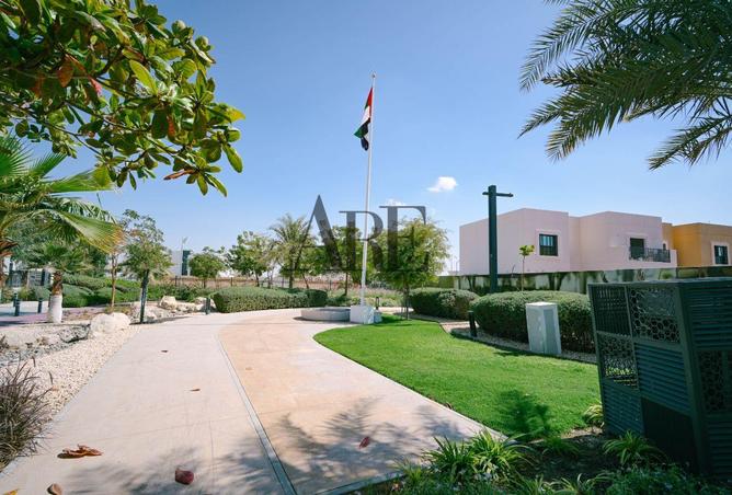 77773410 - صورة العقار 2