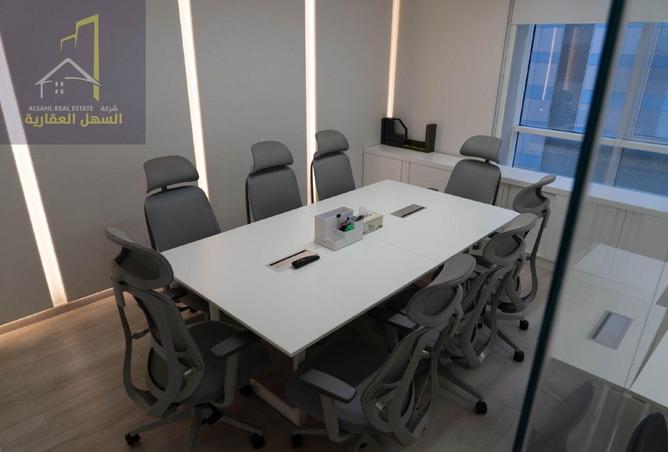 16039579 - Property Image 2