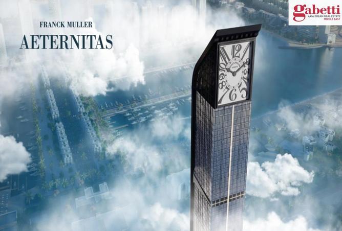 16254055 - الصورة الرئيسية للعقار