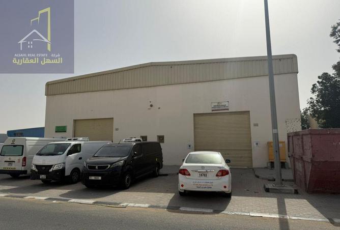 16210520 - صورة العقار 2