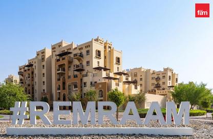 Apartment - 1 - 1 for rent in Al Ramth - Remraam - Dubai