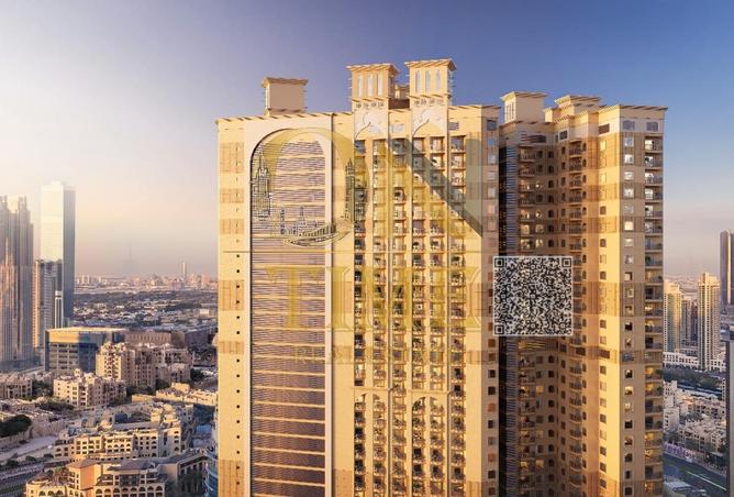 58196090 - صورة العقار 2